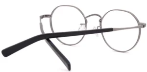 How to Adjust Nose Pads on Glasses